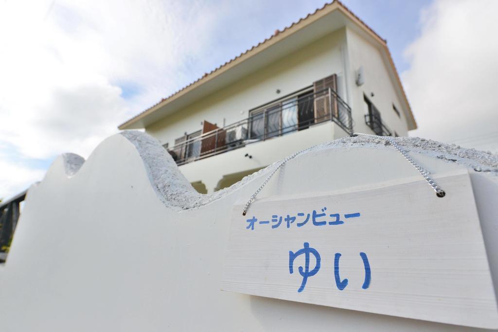 Отель Oceanview Yui Ishigaki  Экстерьер фото